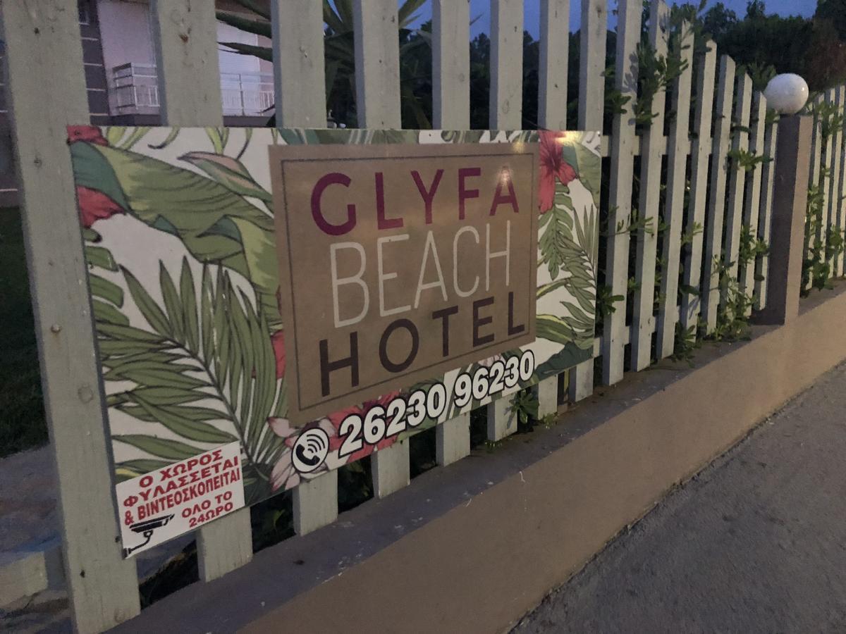 Glyfa Beach Hotel Vartholomio Luaran gambar